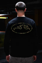LONGSLEEVE CAMO